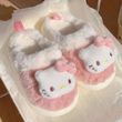 Тапочки теплые домашние Hello Kitty